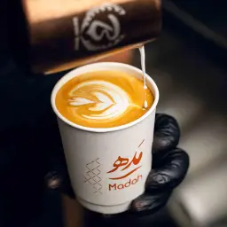Hot Latte